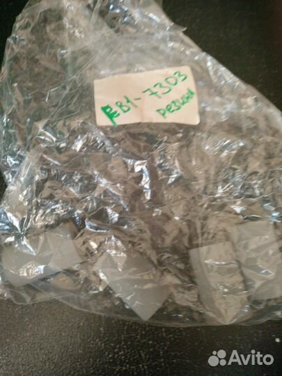 FB1-7303-000000(насадка) совм. FB1-9766-000000(н