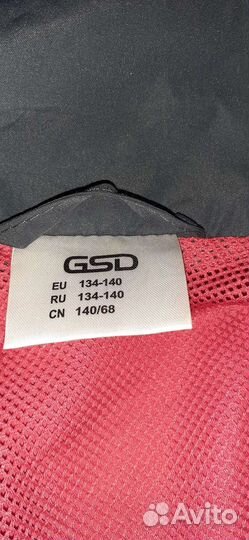 Спортивный костюм на мальчика 134 140