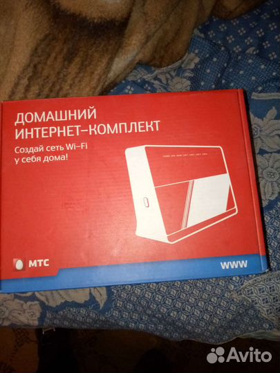 Вай фай роутер МТС