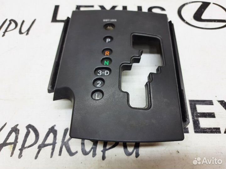 Кулиса МКПП Toyota Rav4 ACA30 2005-2012