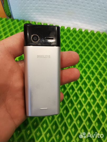 Philips Xenium X500