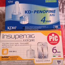 Kd penofine, Insupen