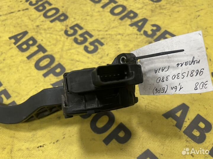 Педаль газа Peugeot 308