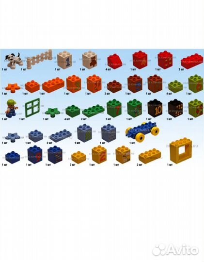 Lego duplo считай и играй