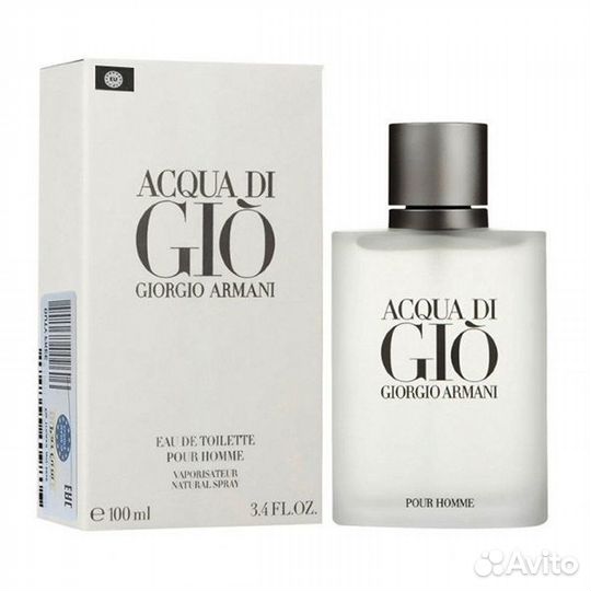 Giorgio Armani Acqua Di Gio Pour Homme