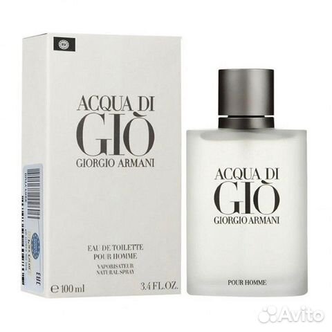 Giorgio Armani Acqua Di Gio Pour Homme