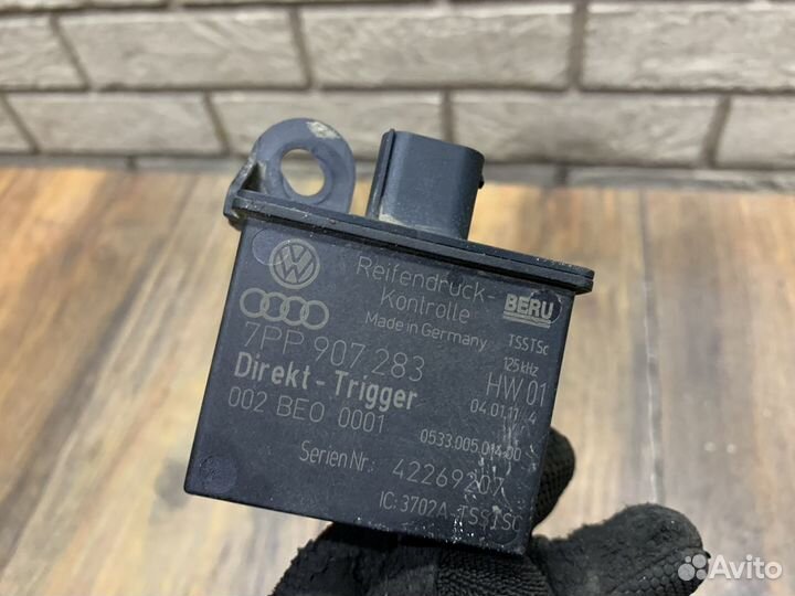 Porsche Cayenne 958 Блок электронный 7PP907283