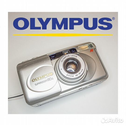 Плёнoчный фoтoaппapат Оlymрus Suрerzоom 80G