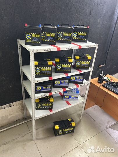 Аккумулятор автомобильный