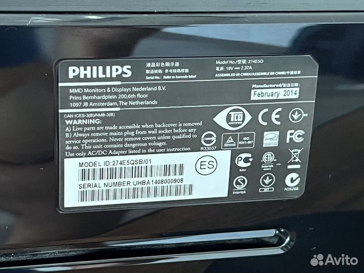 Монитор Philips 27