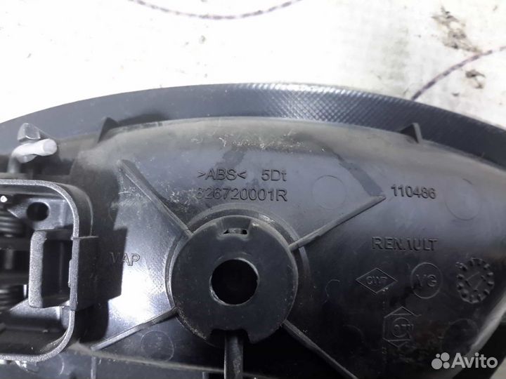 Ручка двери правая LADA xray