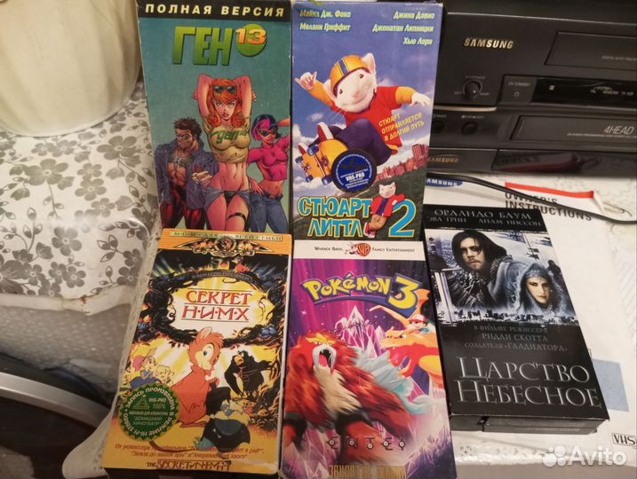 Видеокассеты заказ