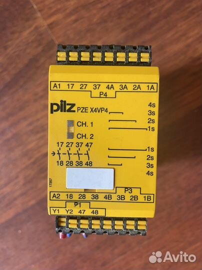 Реле безопасности