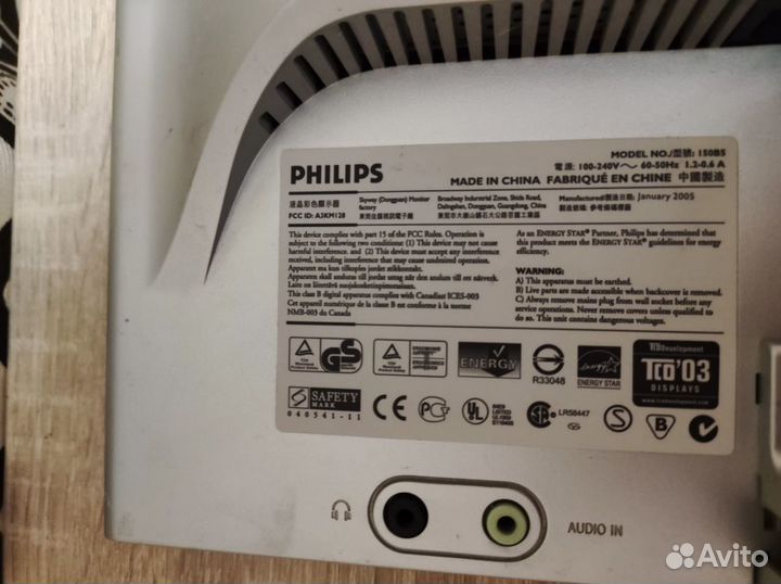 Монитор Philips