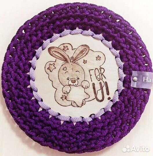 Подставка под чашку/под горячее/салфетка из джута