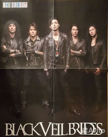 Black Veil Brides/ mband