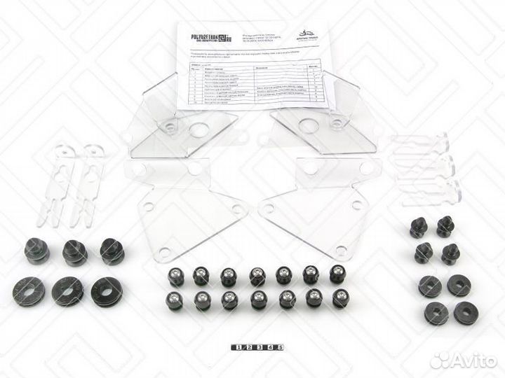 Комплект крепления стекла для снегохода BRP