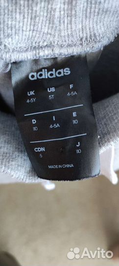 Костюм для мальчика adidas 4-5 лет
