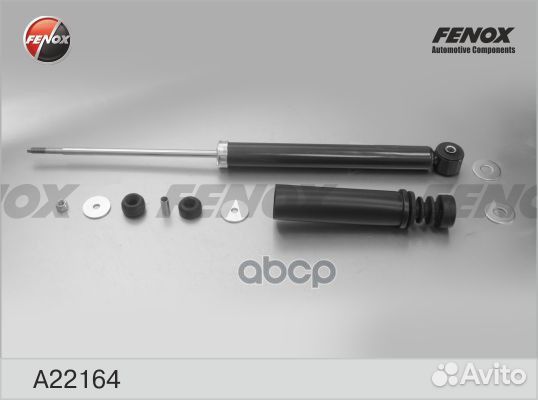 Амортизатор газо-масляный зад прав/лев Renault