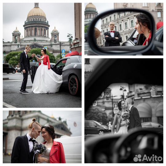 Свадебный фотограф