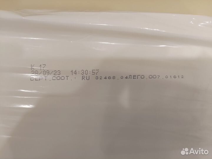 Памперсы для взрослых размер m по 30 штук