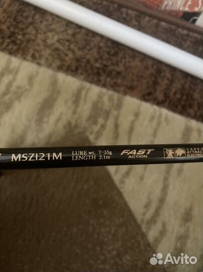 Спиннинг maximus zircon