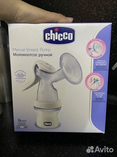 Молокоотсос ручной Chicco