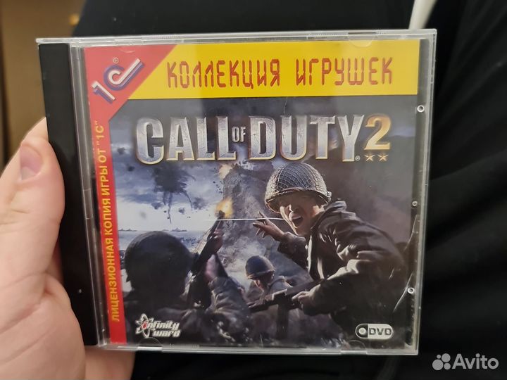 Call of duty 2
