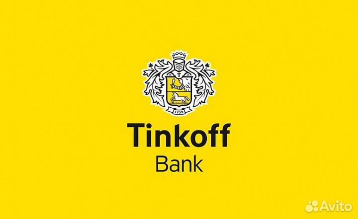 Оператор по продаже банковских продуктов