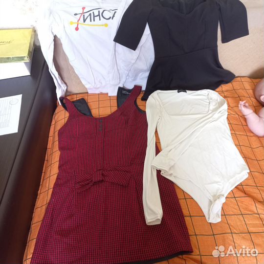 Женские вещи пакетом 42 44 бесплатно
