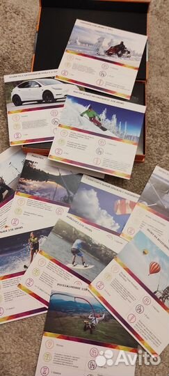 Подарочный сертификат для него