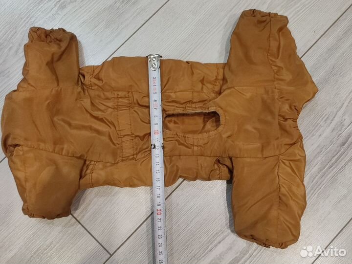 Дождевик для маленькой собаки