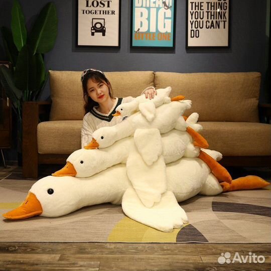 Гусь Обнимусь 50-190 см