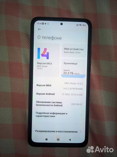 Xiaomi Redmi Note 10 Pro, 8/128 ГБ