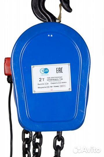 Тельфер / Таль TOR тэш (DHS) 2 т