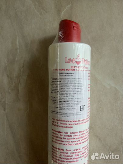 Кератин для волос