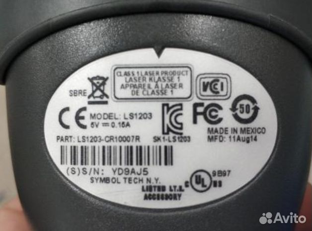 Сканер Symbol LS1203