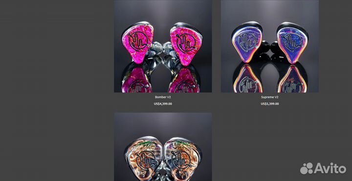 Наушники Rhapsodio Solar