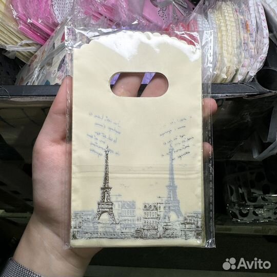 Мини пакетики оптом