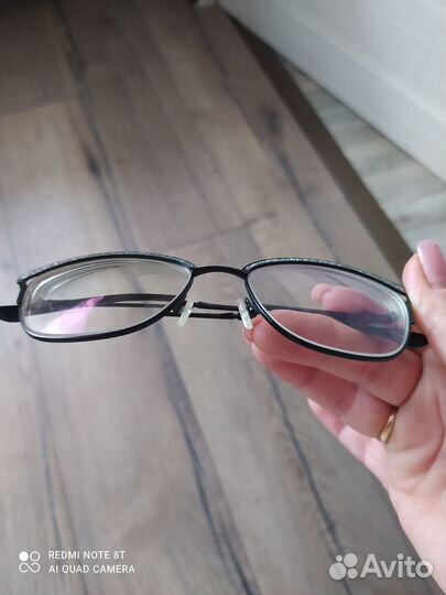 Оправа для очков женская