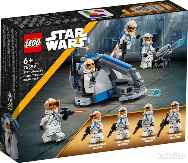 Lego Star Wars новинки августа-сентября 2023