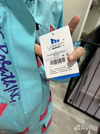 Сноубордический комбинезон женский 46 М