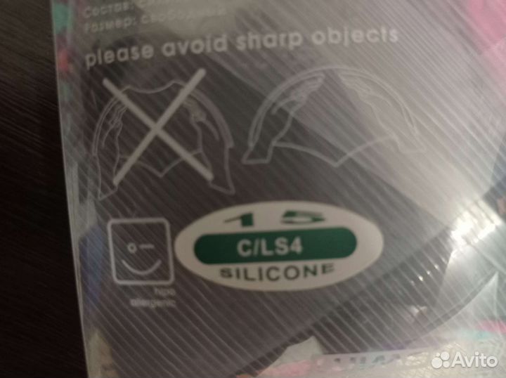 Купальник для девочки