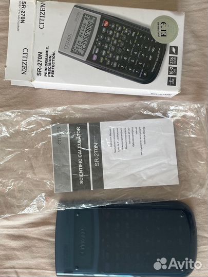 Калькулятор