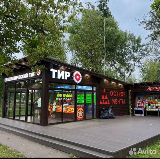 Продавец кассир