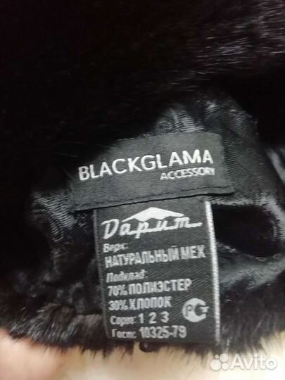 Берет норковый