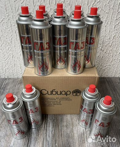 Газовый баллончик