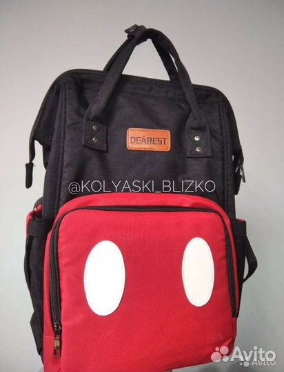 Рюкзак для мам Dearest Минни