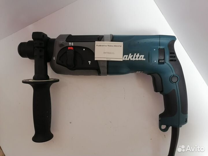 Перфоратор Makita HR2470F