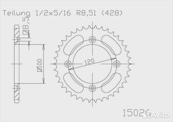 Звезда ведомая алюминиевая 51-15026 49